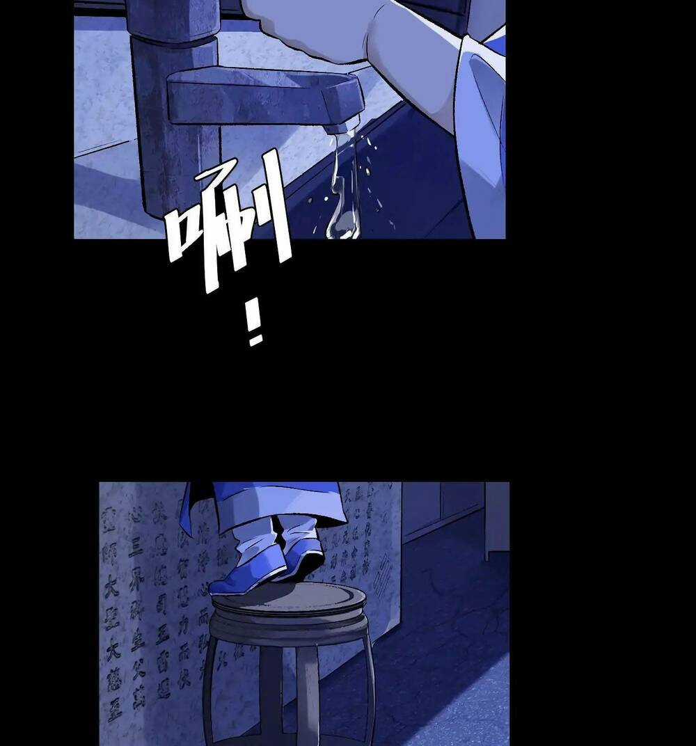 Trinh Thám Vlog Chapter 43 trang 39