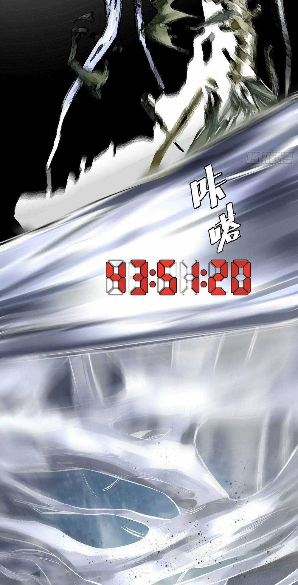 Trinh Thám Vlog Chapter 48 trang 27