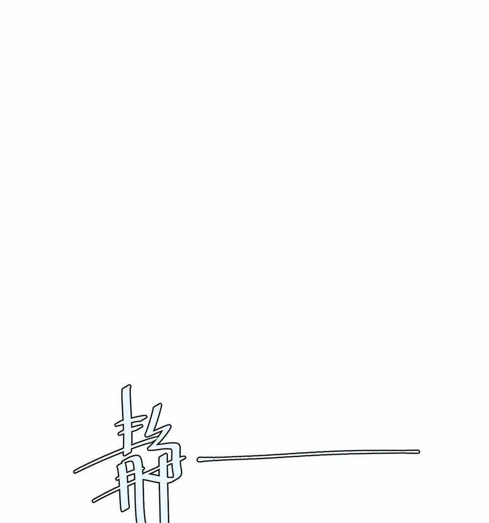 Trinh Thám Vlog Chapter 5 trang 102