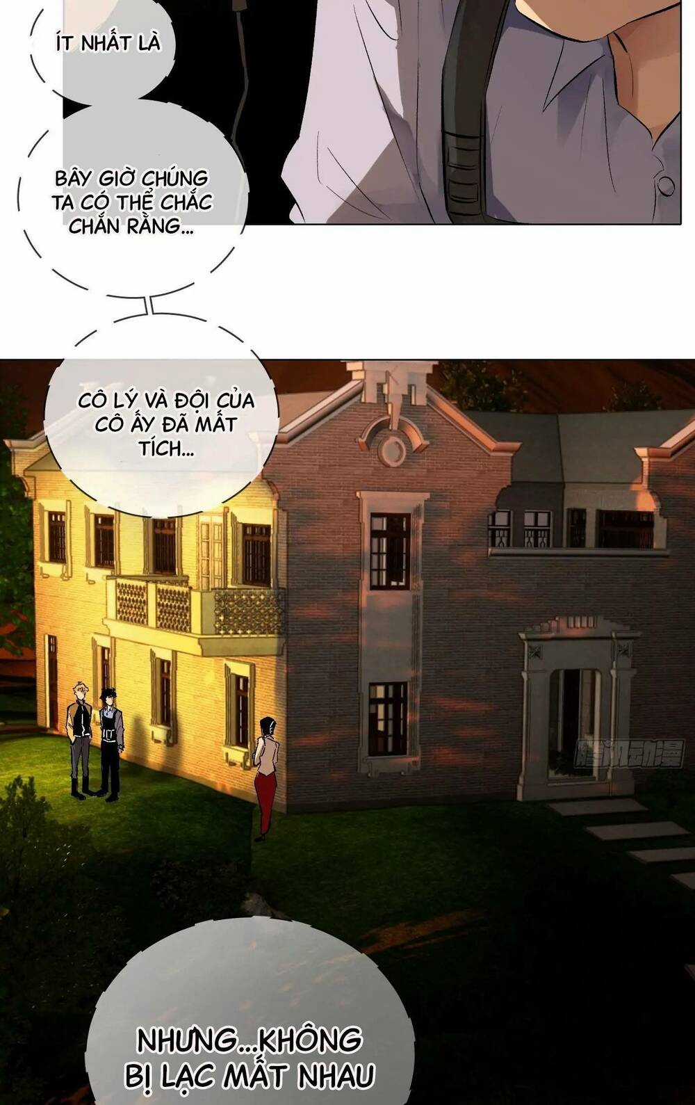 Trinh Thám Vlog Chapter 54 trang 17