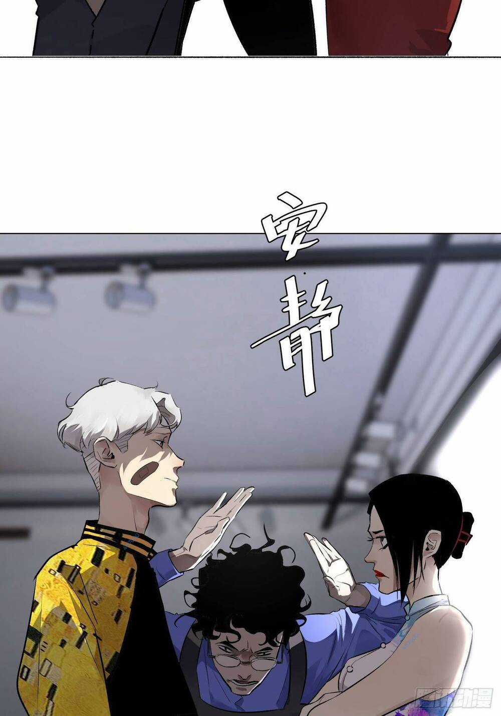 Trinh Thám Vlog Chapter 55 trang 16