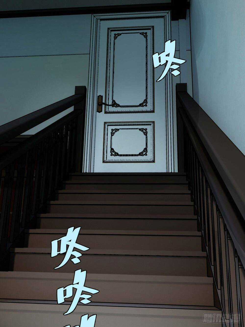 Trinh Thám Vlog Chapter 55 trang 33