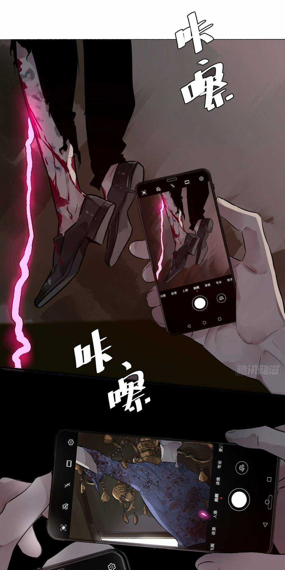 Trinh Thám Vlog Chapter 56 trang 10