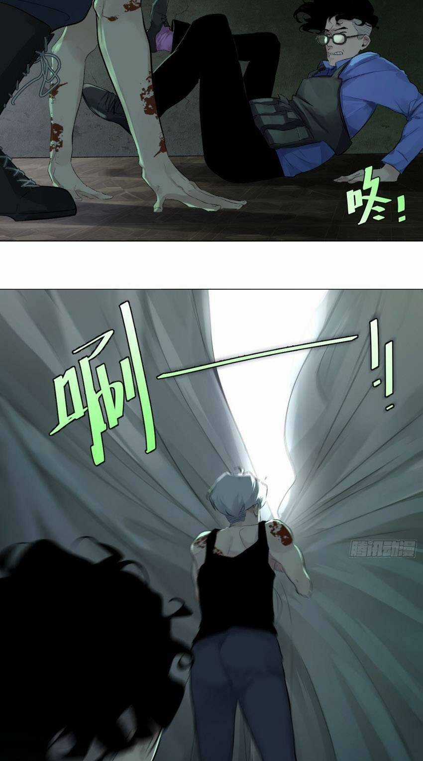 Trinh Thám Vlog Chapter 58 trang 13