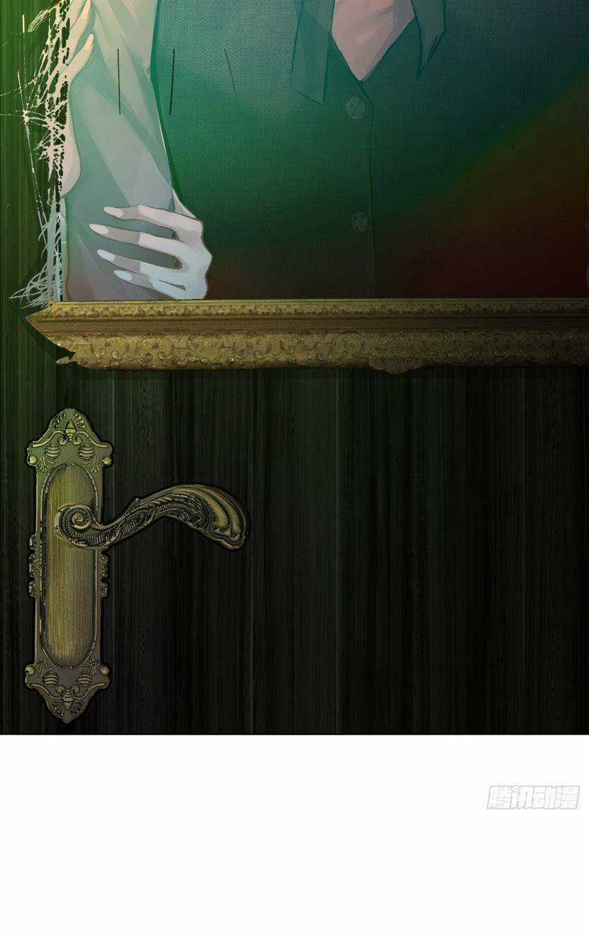 Trinh Thám Vlog Chapter 58 trang 22