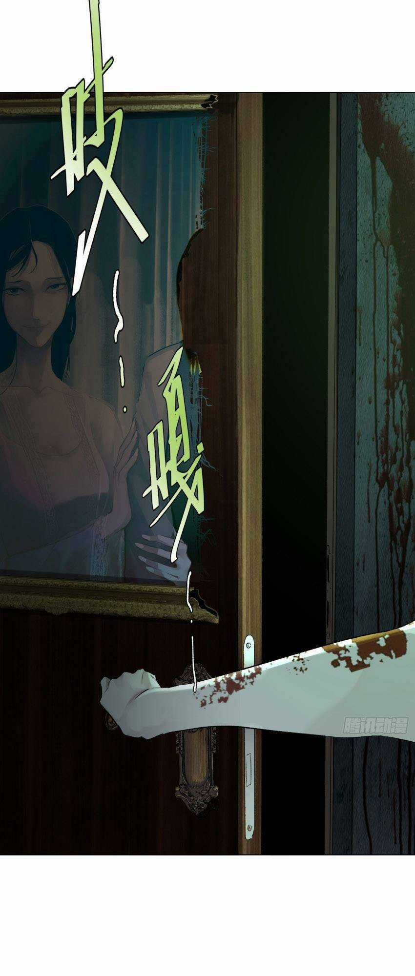 Trinh Thám Vlog Chapter 58 trang 35