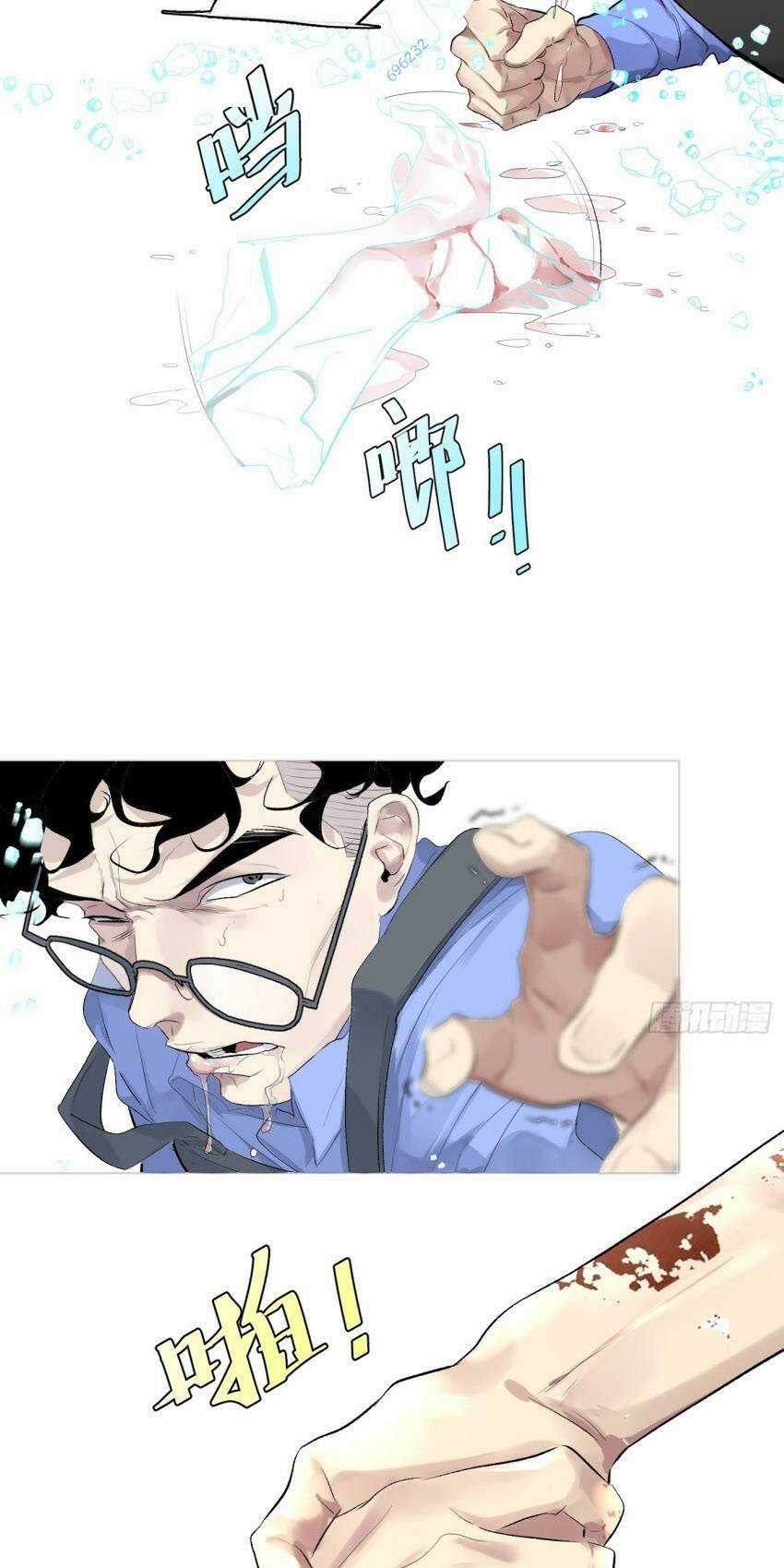 Trinh Thám Vlog Chapter 58 trang 8