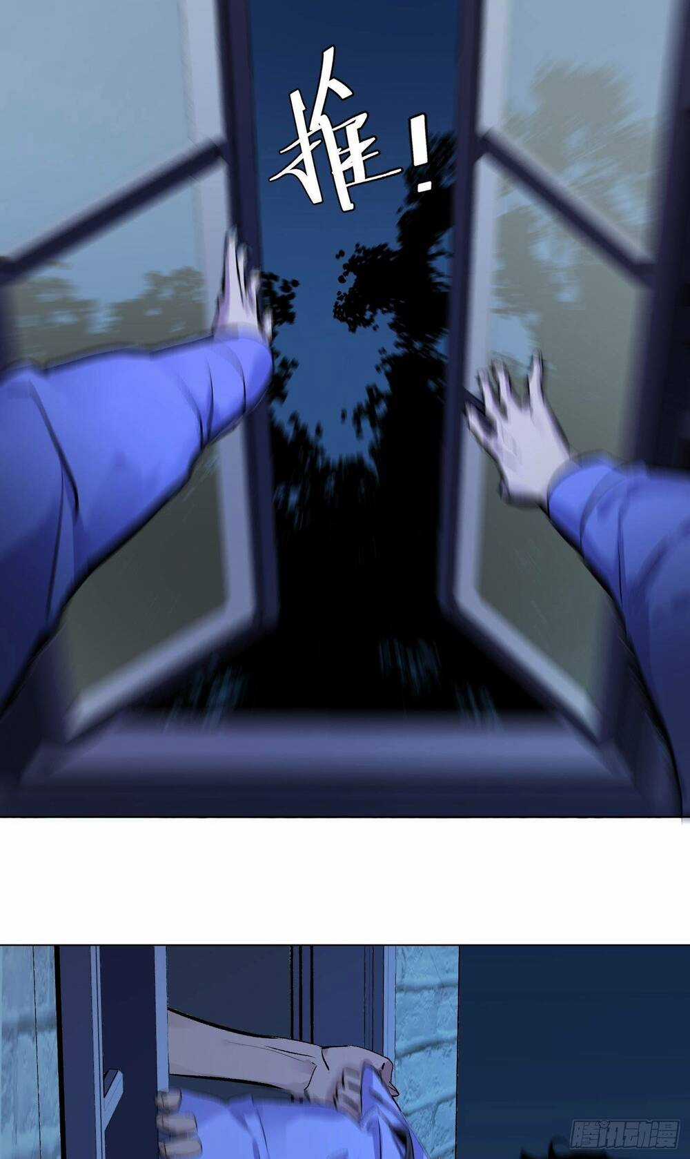 Trinh Thám Vlog Chapter 64 trang 17