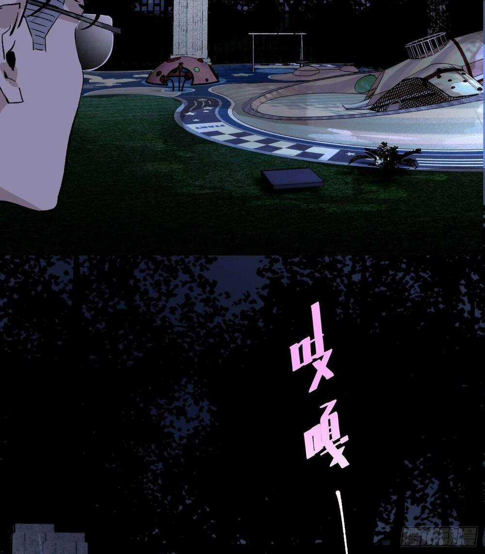 Trinh Thám Vlog Chapter 65 trang 5