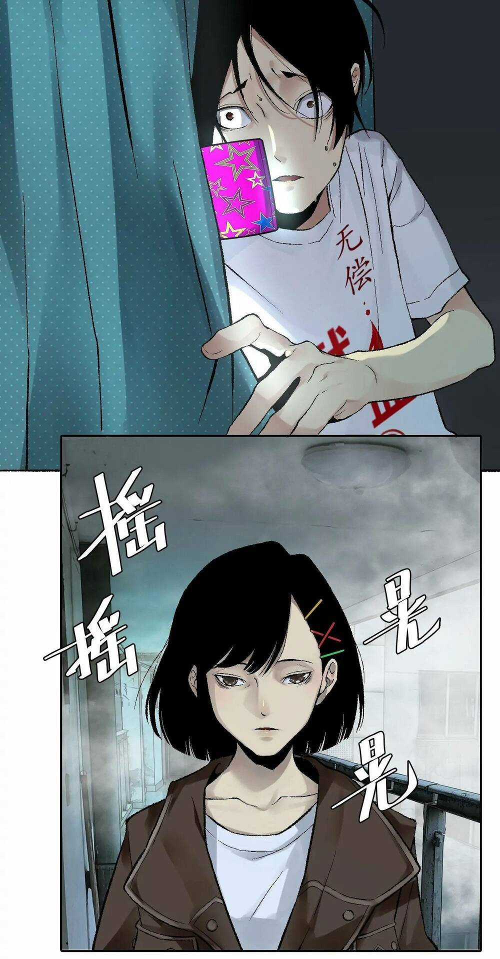 Trinh Thám Vlog Chapter 9 trang 39