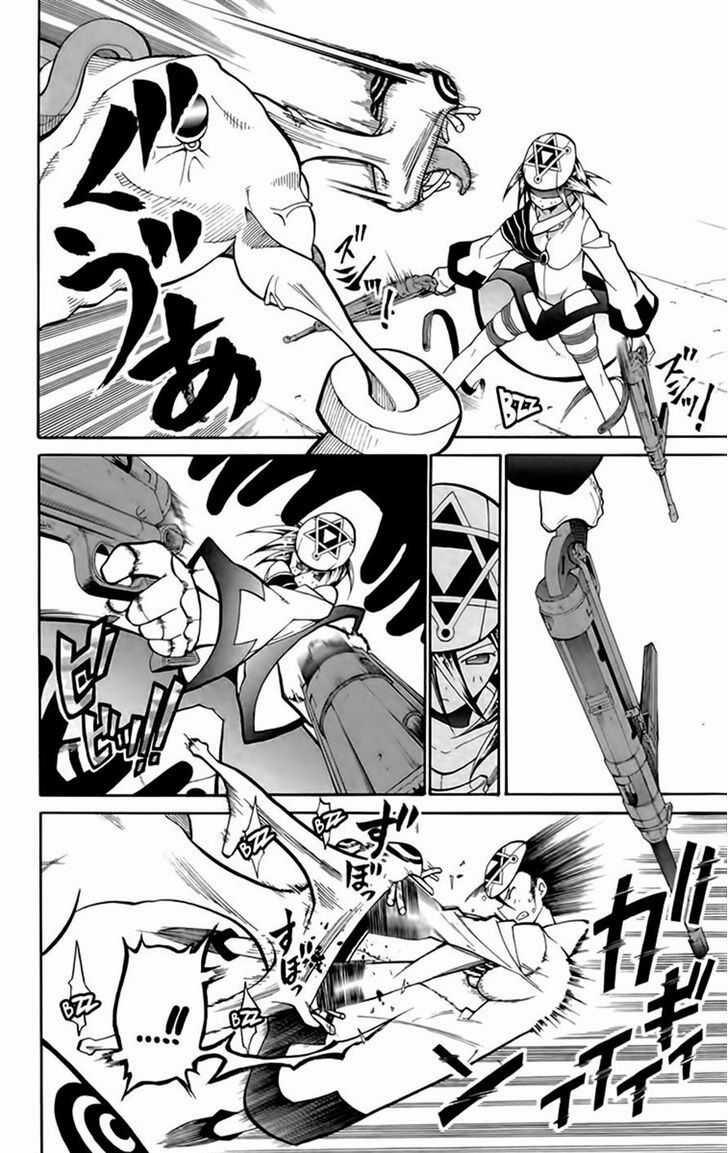 Tripeace Chapter 19 trang 19