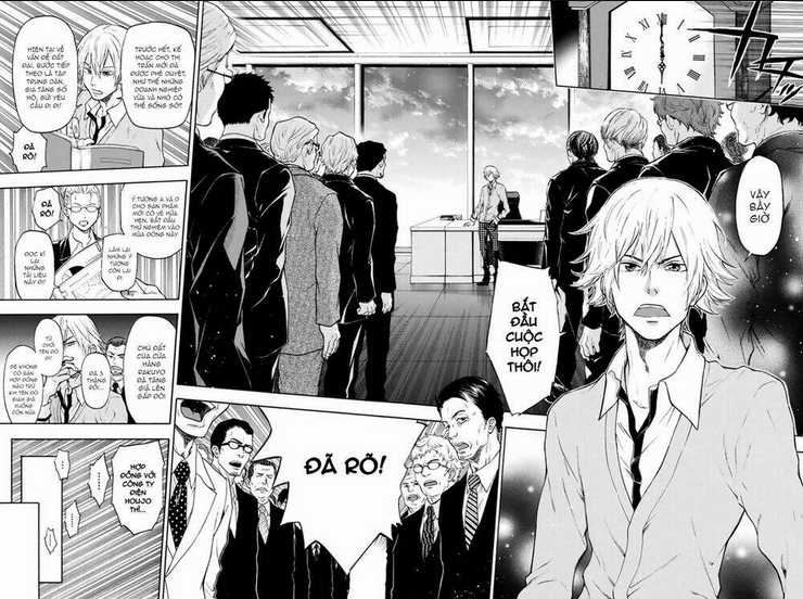 Trò chơi Ác ma Chapter 1 trang 17