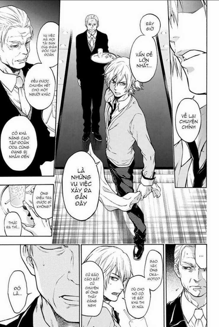 Trò chơi Ác ma Chapter 1 trang 24