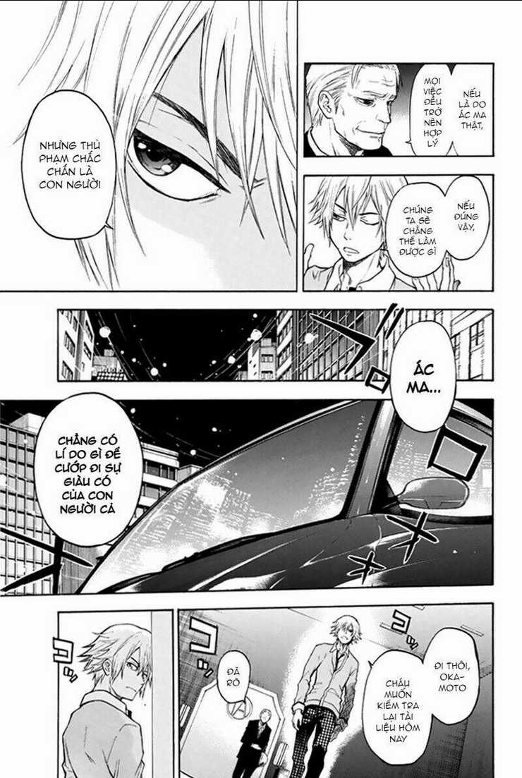 Trò chơi Ác ma Chapter 1 trang 26