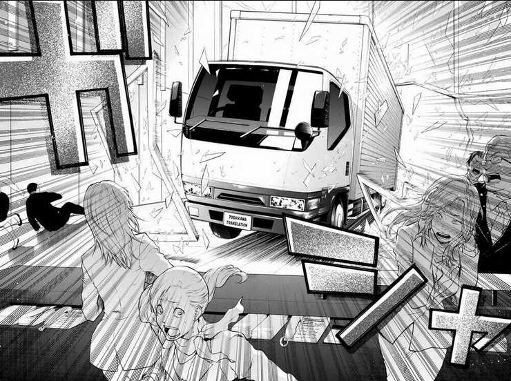 Trò chơi Ác ma Chapter 1 trang 31