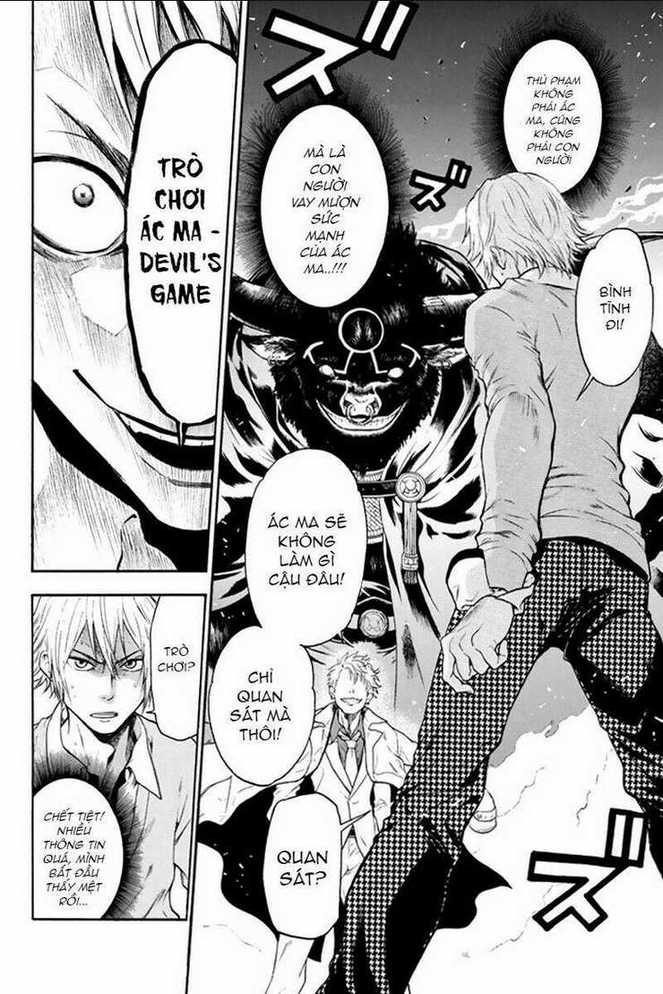 Trò chơi Ác ma Chapter 1 trang 59