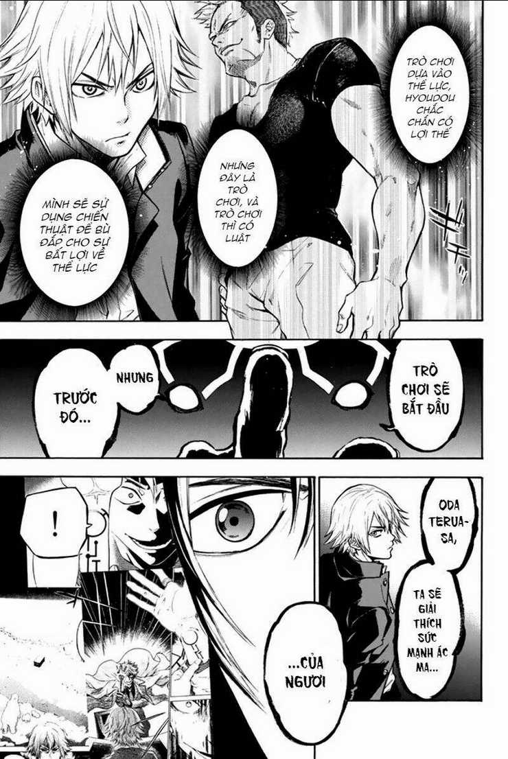 Trò chơi Ác ma Chapter 10 trang 8