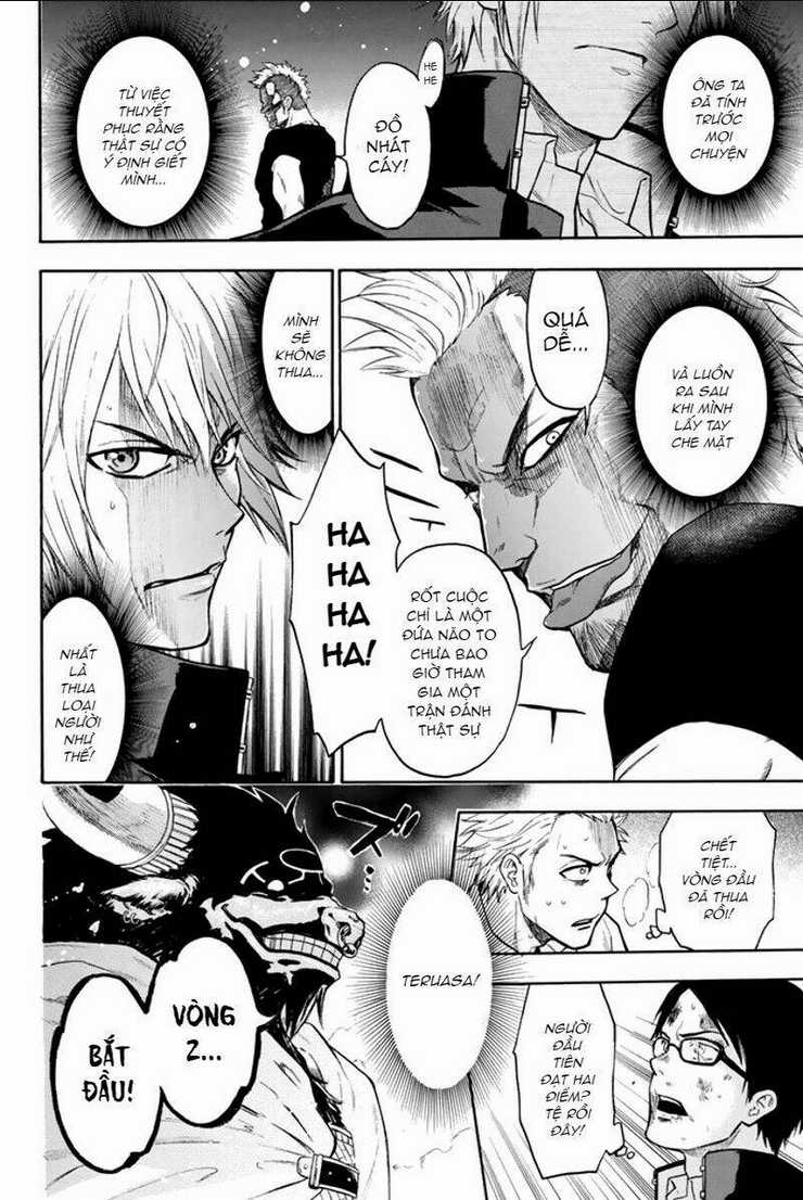 Trò chơi Ác ma Chapter 11 trang 12