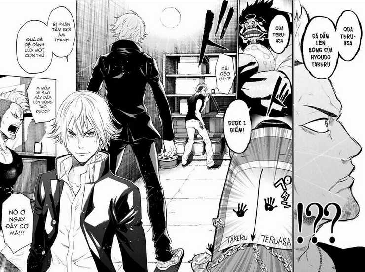 Trò chơi Ác ma Chapter 11 trang 16