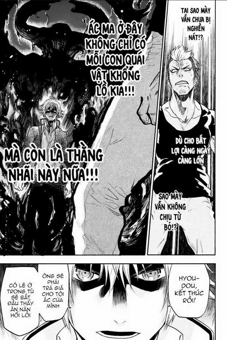 Trò chơi Ác ma Chapter 13 trang 16