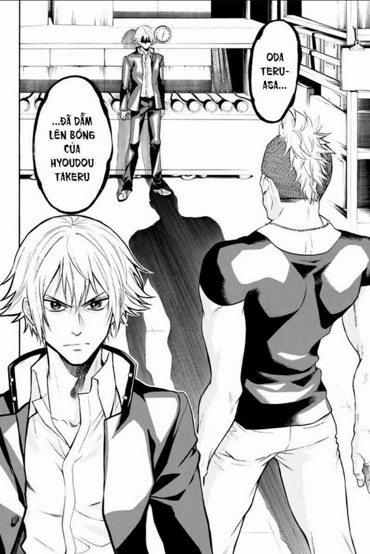 Trò chơi Ác ma Chapter 13 trang 7