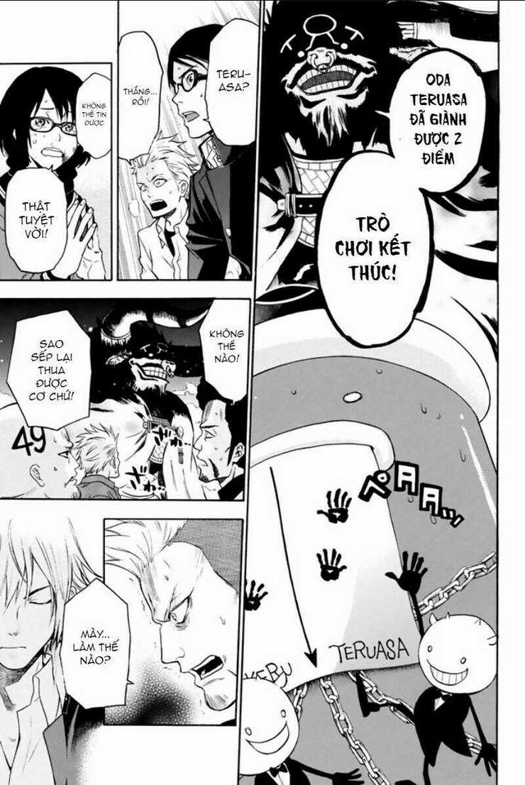 Trò chơi Ác ma Chapter 13 trang 8