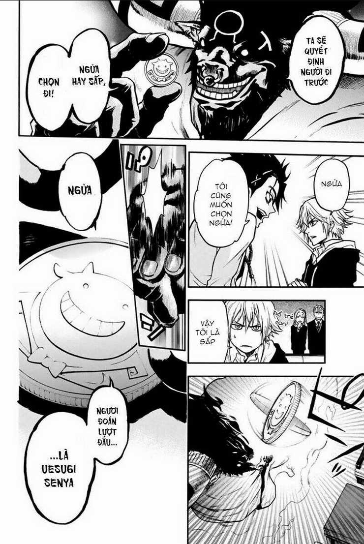 Trò chơi Ác ma Chapter 16 trang 15