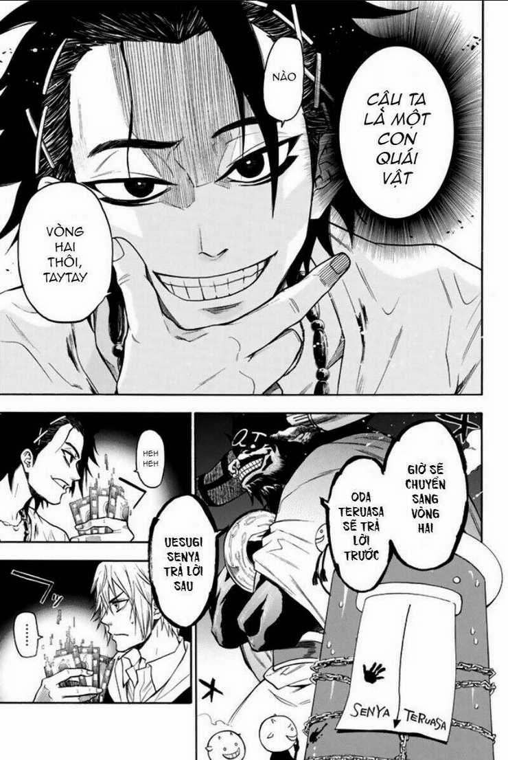 Trò chơi Ác ma Chapter 17 trang 14