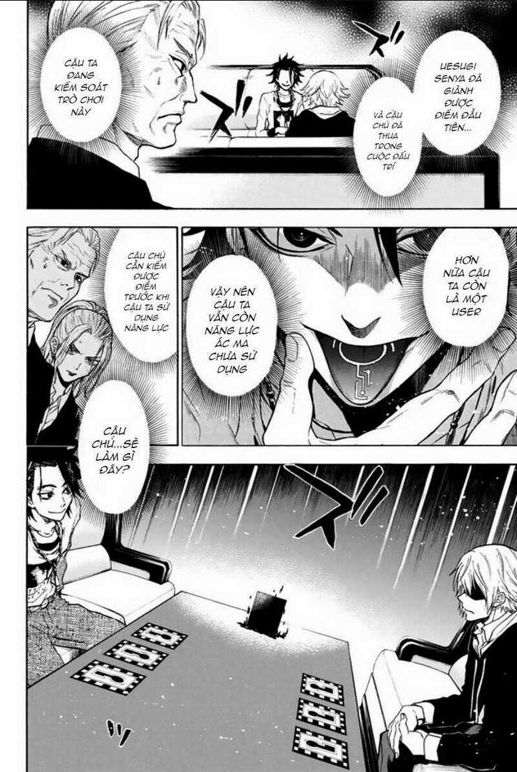 Trò chơi Ác ma Chapter 17 trang 15