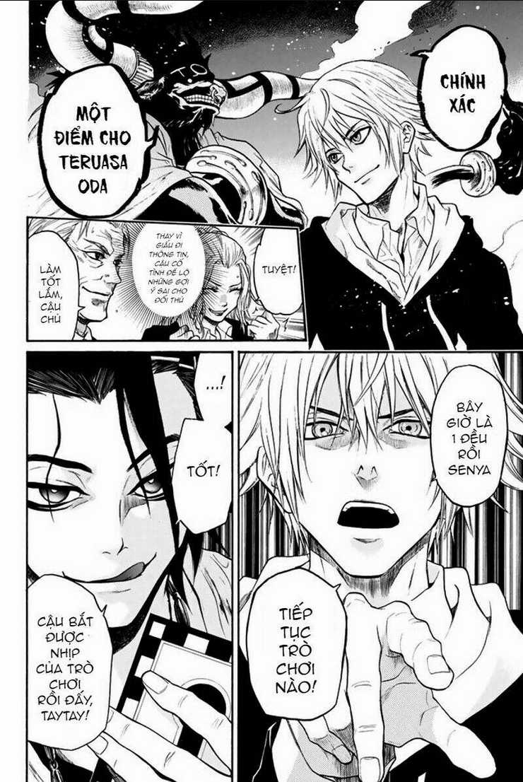 Trò chơi Ác ma Chapter 18 trang 20