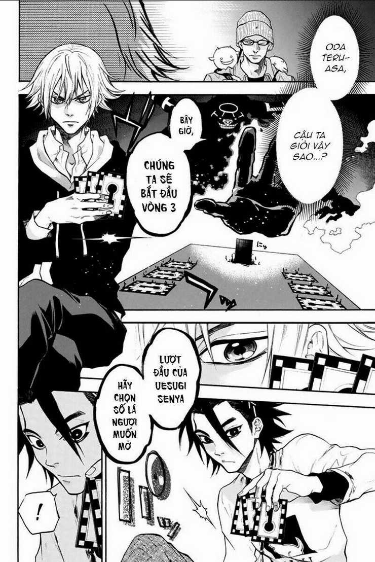 Trò chơi Ác ma Chapter 19 trang 6