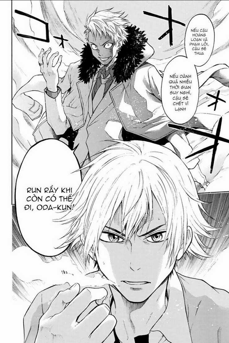 Trò chơi Ác ma Chapter 2 trang 45