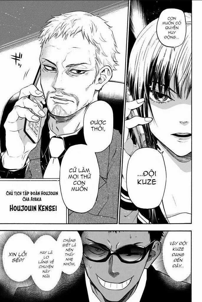 Trò chơi Ác ma Chapter 20 trang 3