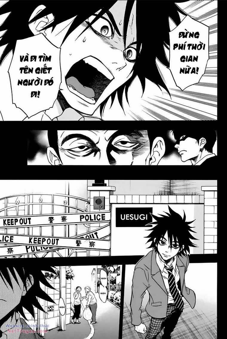 Trò chơi Ác ma Chapter 23 trang 7