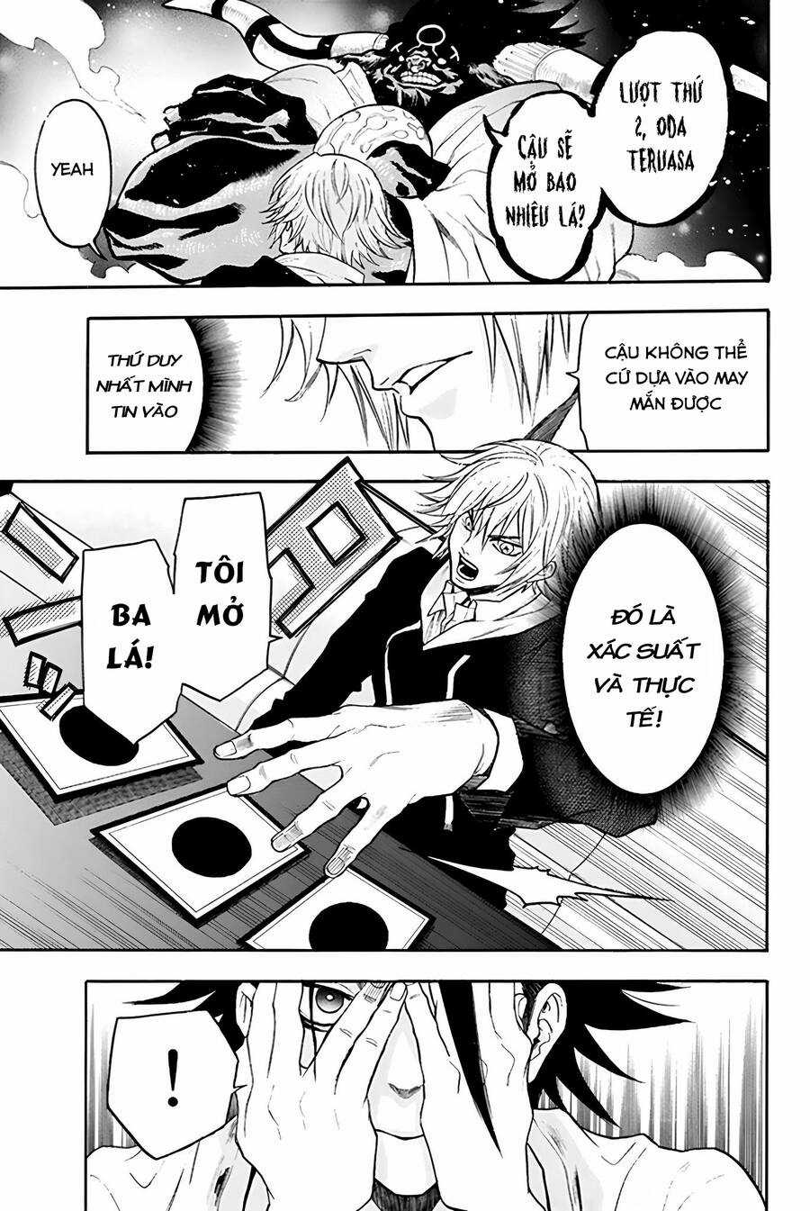 Trò chơi Ác ma Chapter 24 trang 13