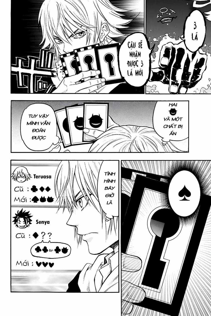 Trò chơi Ác ma Chapter 24 trang 14