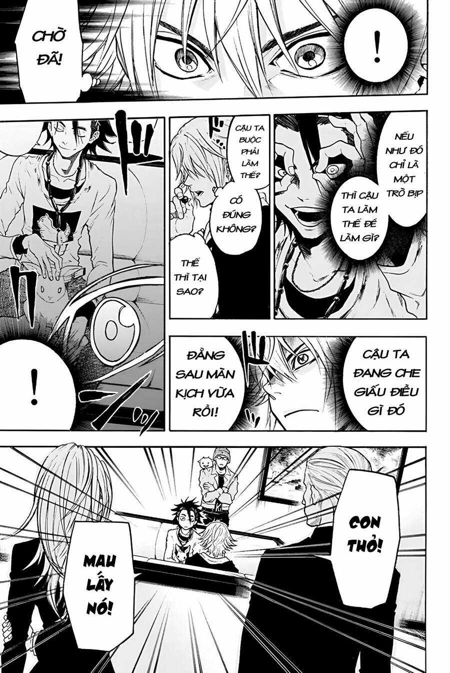 Trò chơi Ác ma Chapter 24 trang 17