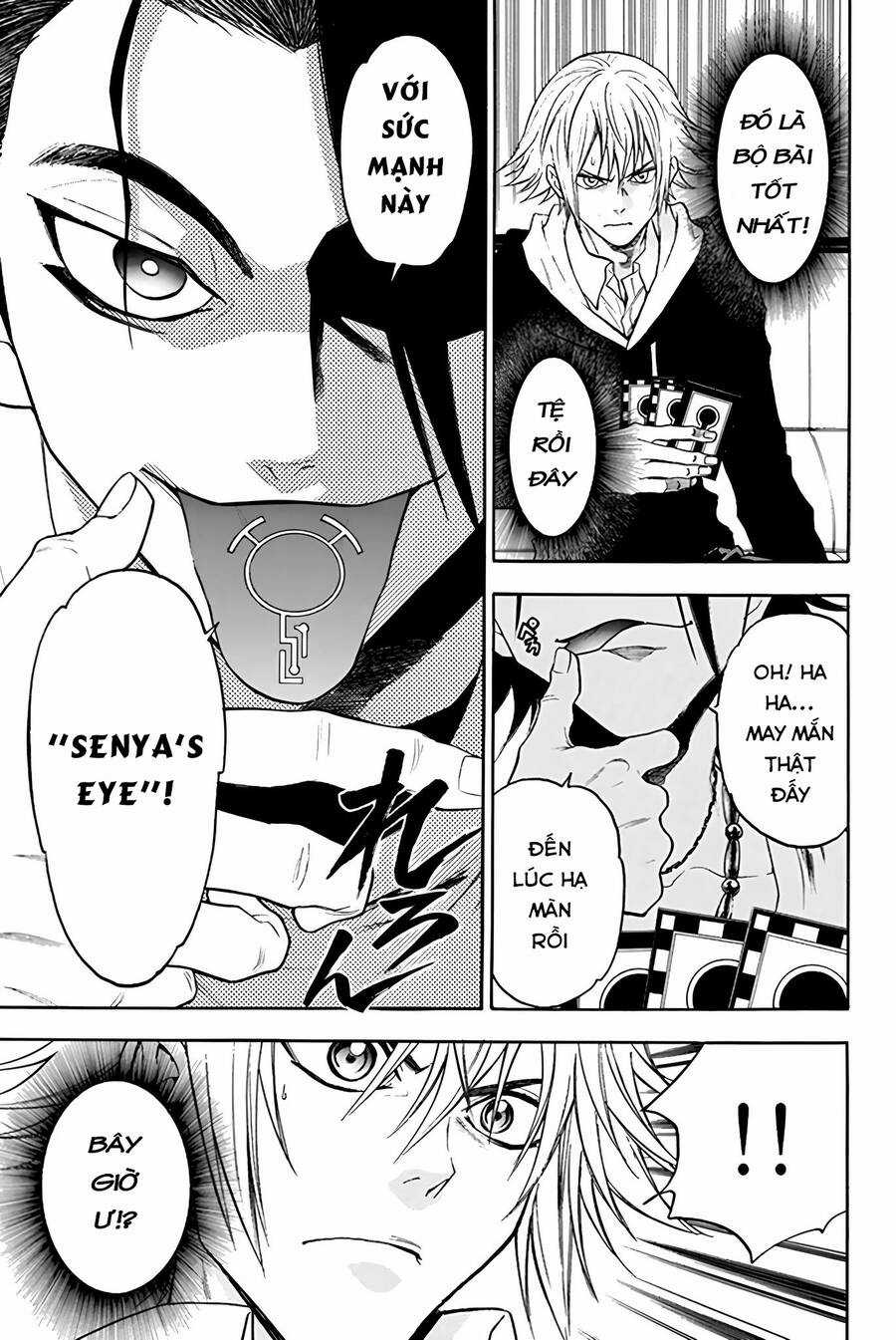 Trò chơi Ác ma Chapter 24 trang 9