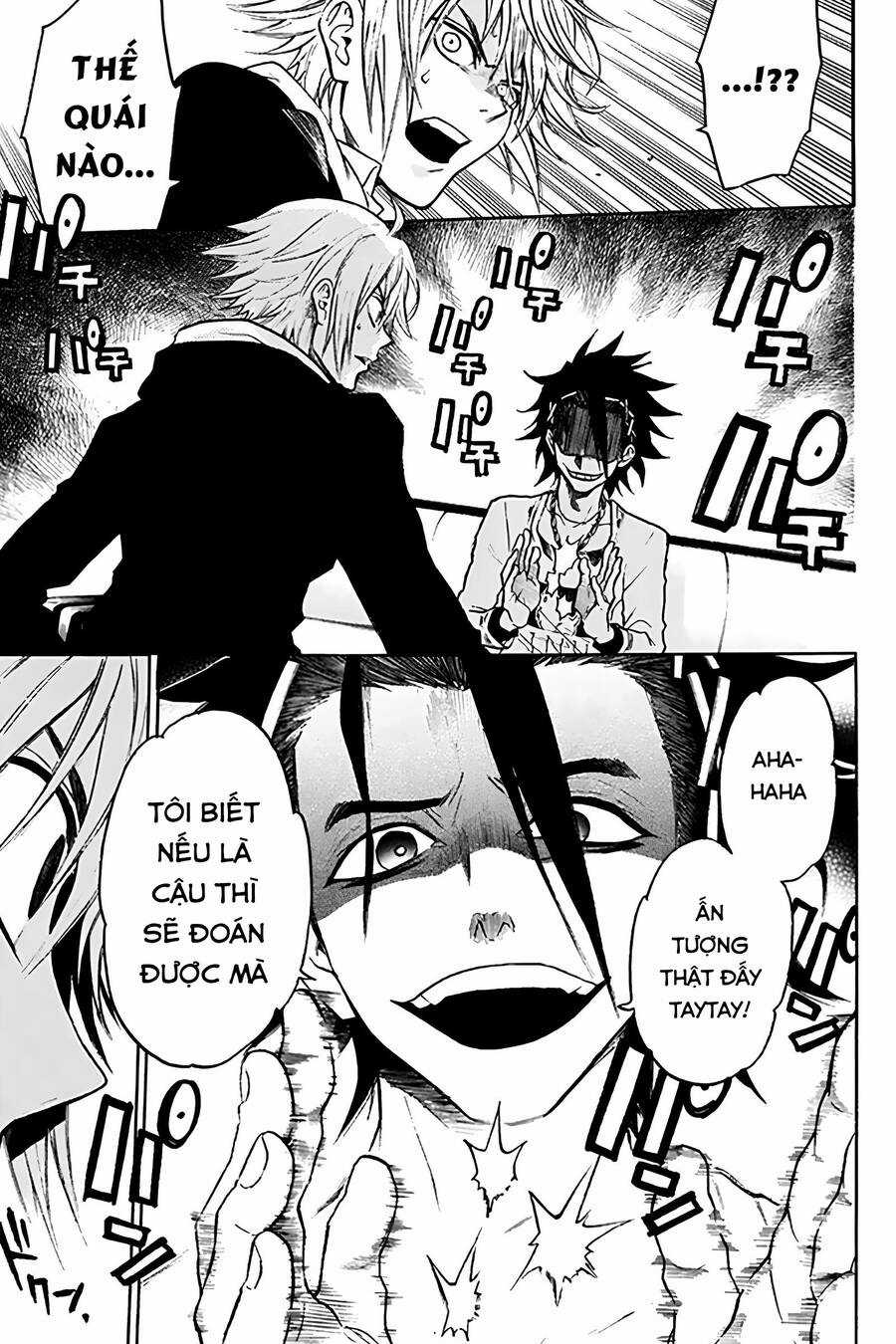 Trò chơi Ác ma Chapter 25 trang 14