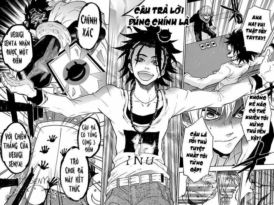 Trò chơi Ác ma Chapter 25 trang 17