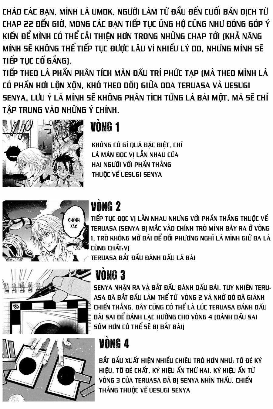 Trò chơi Ác ma Chapter 25 trang 19