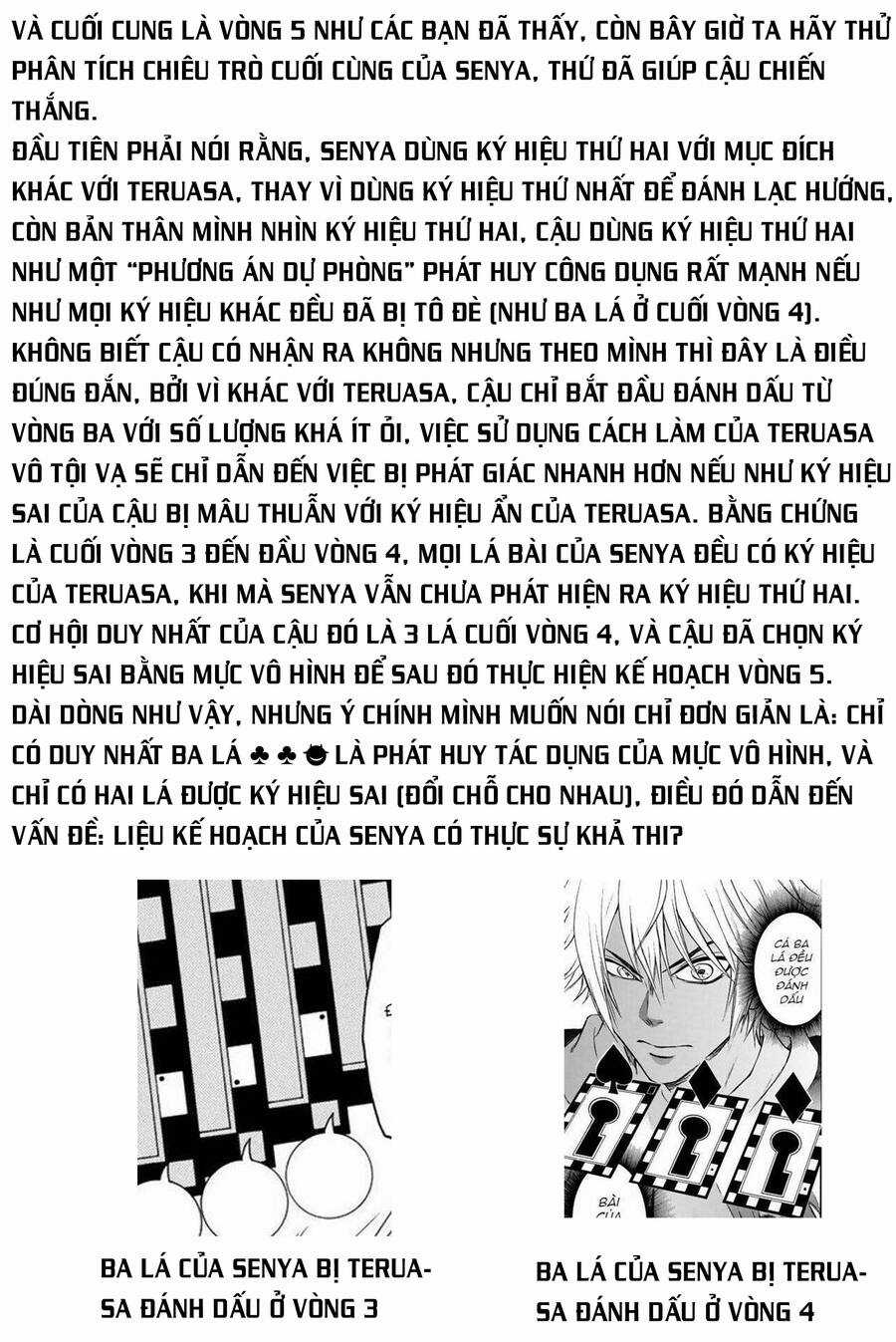 Trò chơi Ác ma Chapter 25 trang 20