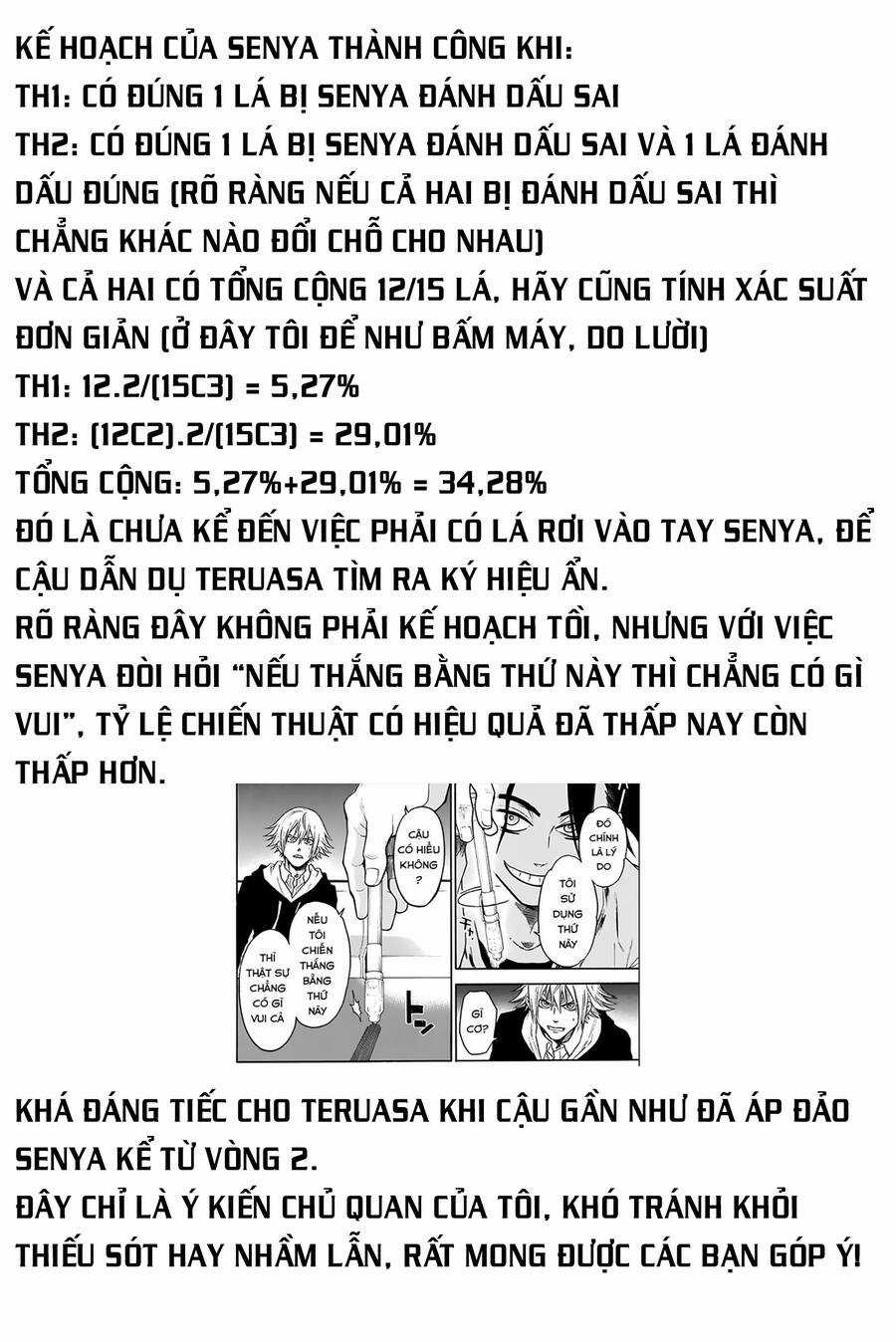 Trò chơi Ác ma Chapter 25 trang 21