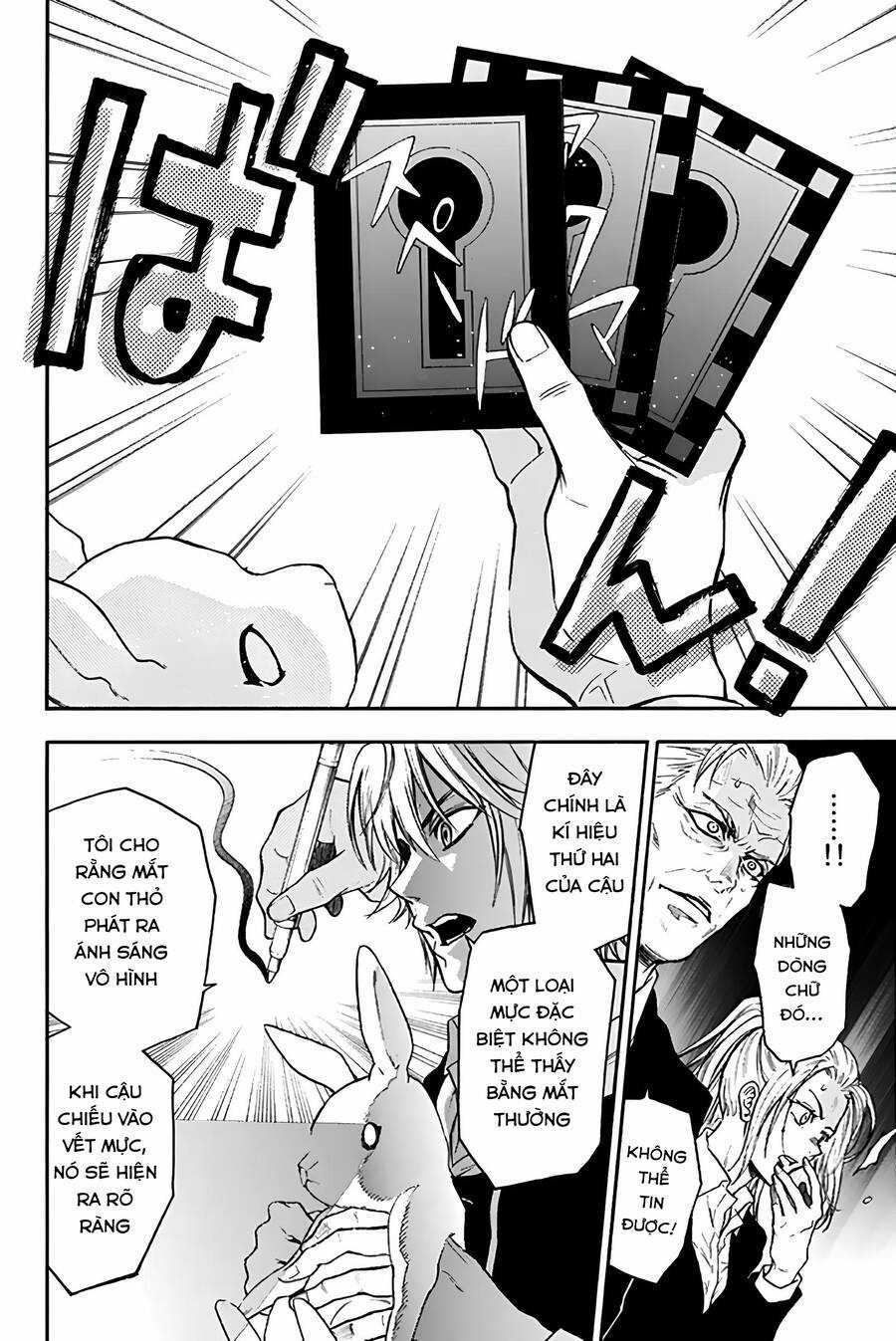 Trò chơi Ác ma Chapter 25 trang 5