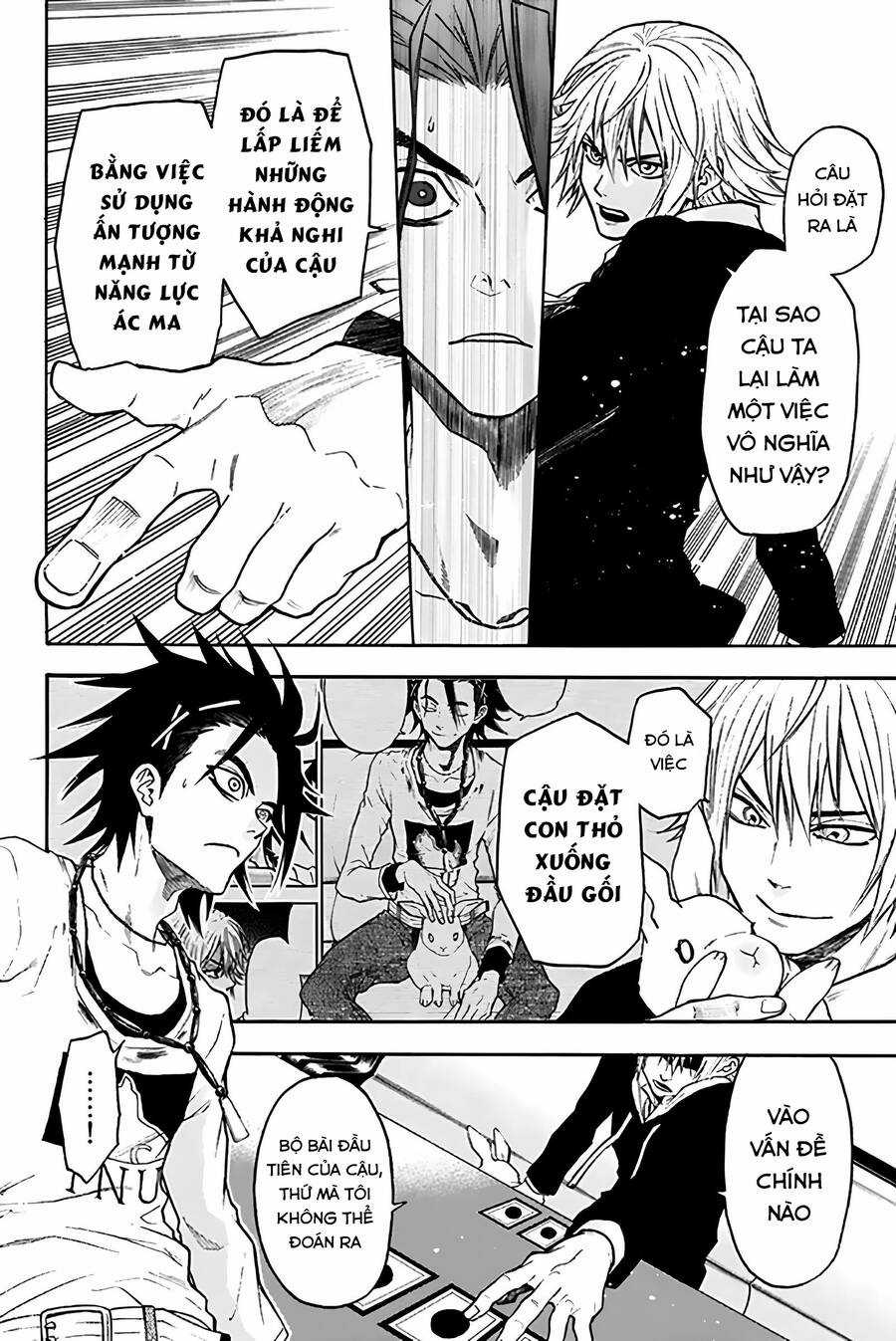 Trò chơi Ác ma Chapter 25 trang 7