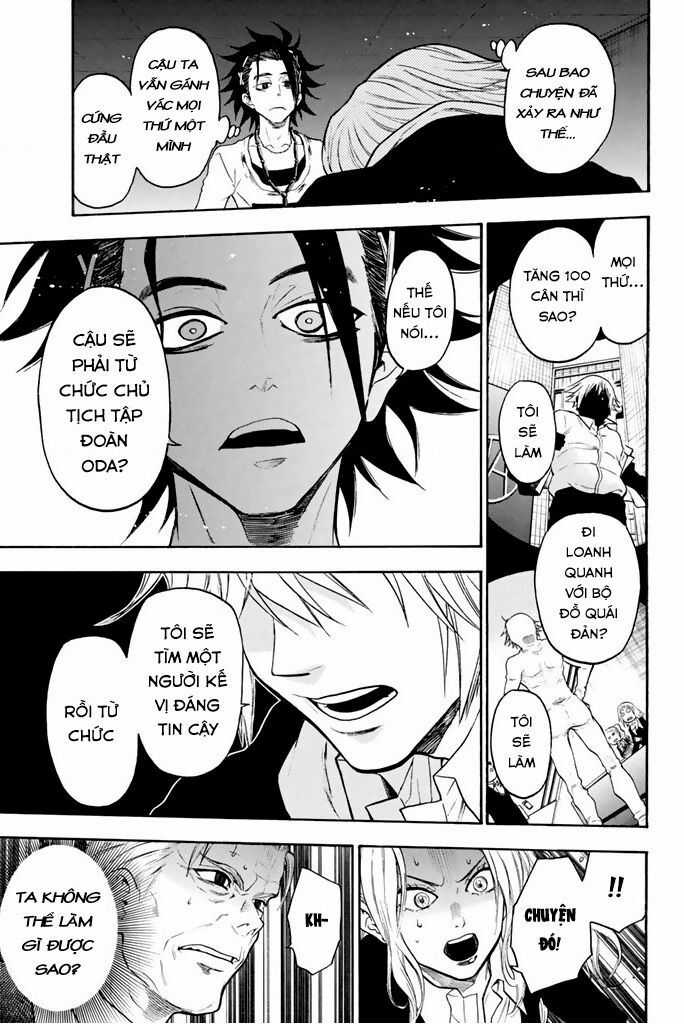 Trò chơi Ác ma Chapter 26 trang 11