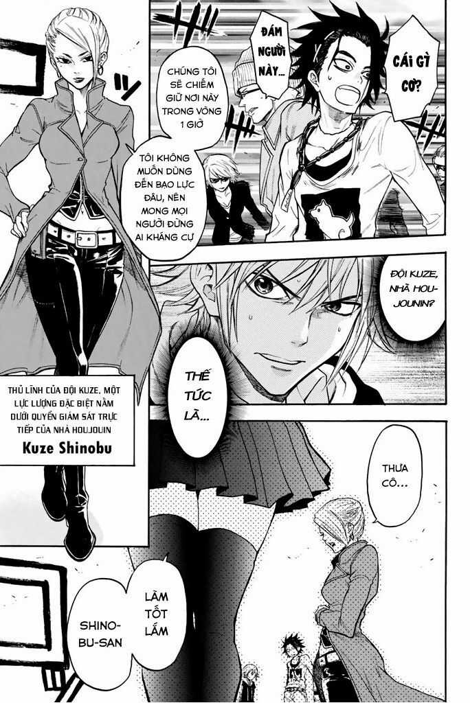 Trò chơi Ác ma Chapter 26 trang 13