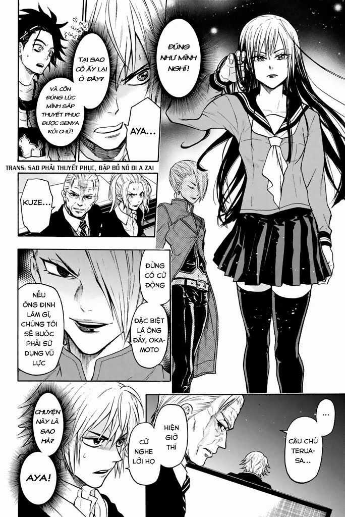 Trò chơi Ác ma Chapter 26 trang 14