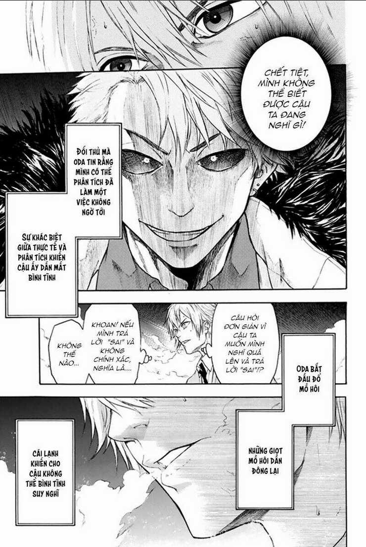 Trò chơi Ác ma Chapter 3 trang 7