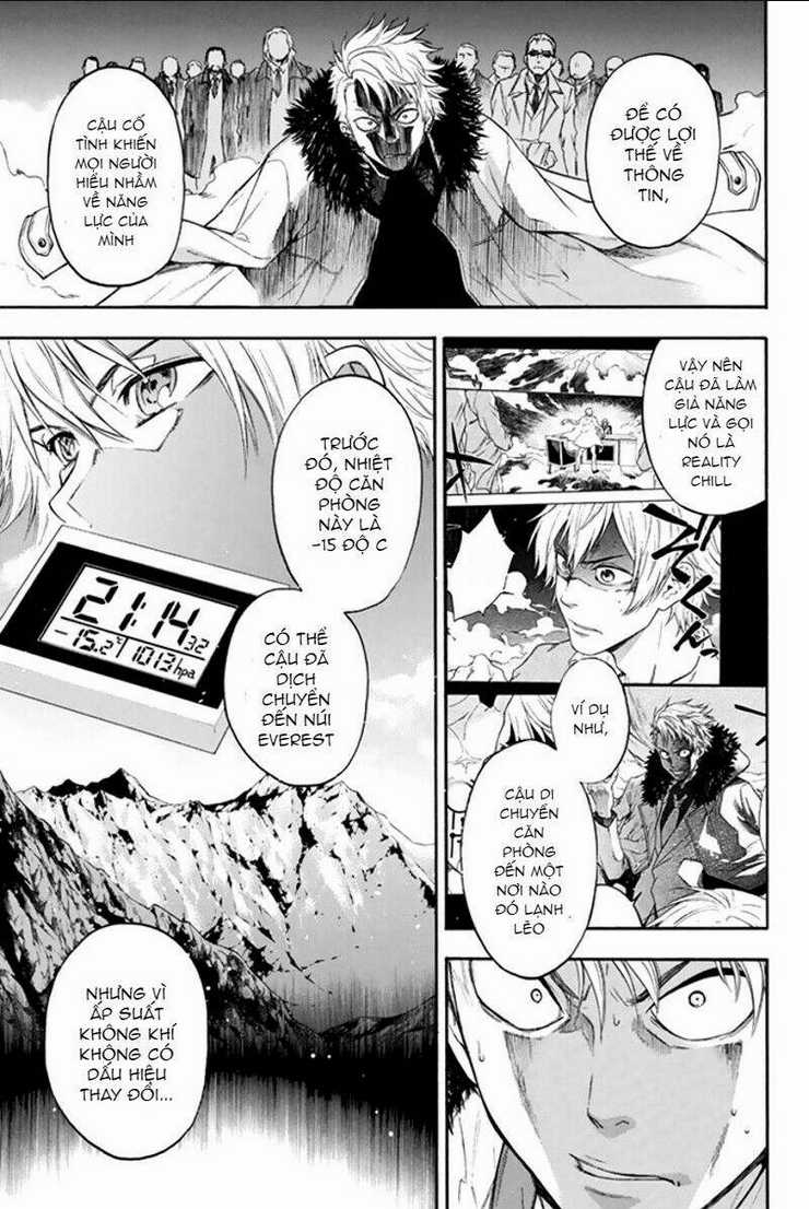 Trò chơi Ác ma Chapter 4 trang 12